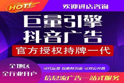 如何利用百度竞价广告提升品牌曝光